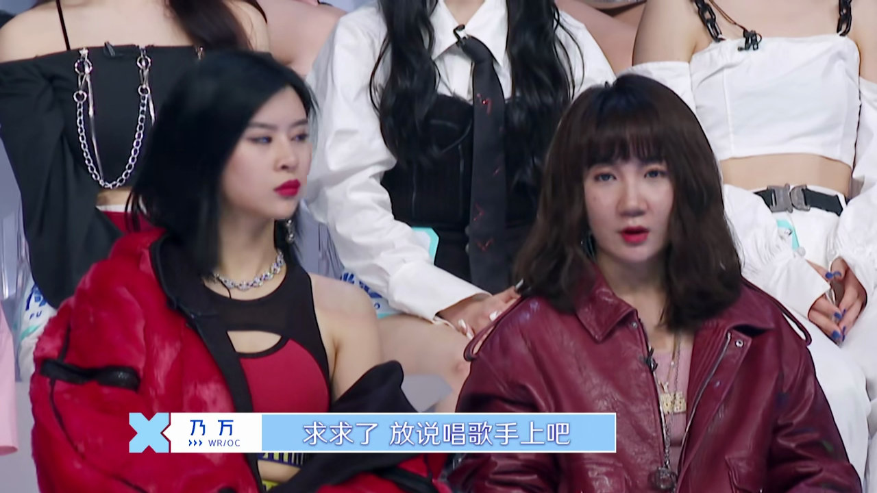 以职业说唱歌手身份发布了30多首原创作品的nineone