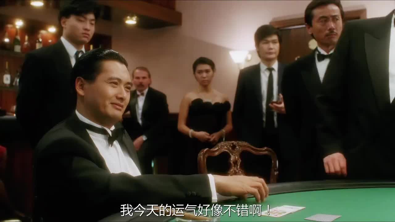 赌神不愧是赌神一看底牌直接就梭哈了