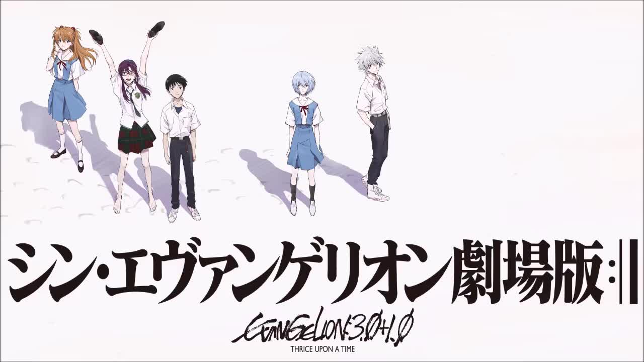 最终章剧场版主题曲「one last kiss」试听