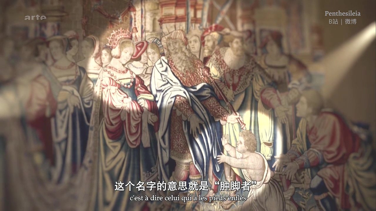 古希腊神话_高清图集_新浪网