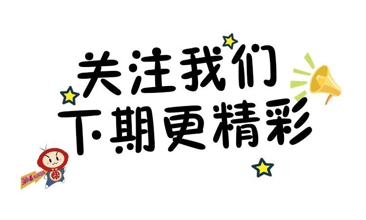 “守护璀璨繁华的万家灯火”，这就是他的职业追求和荣耀休闲区蓝鸢梦想 - Www.slyday.coM
