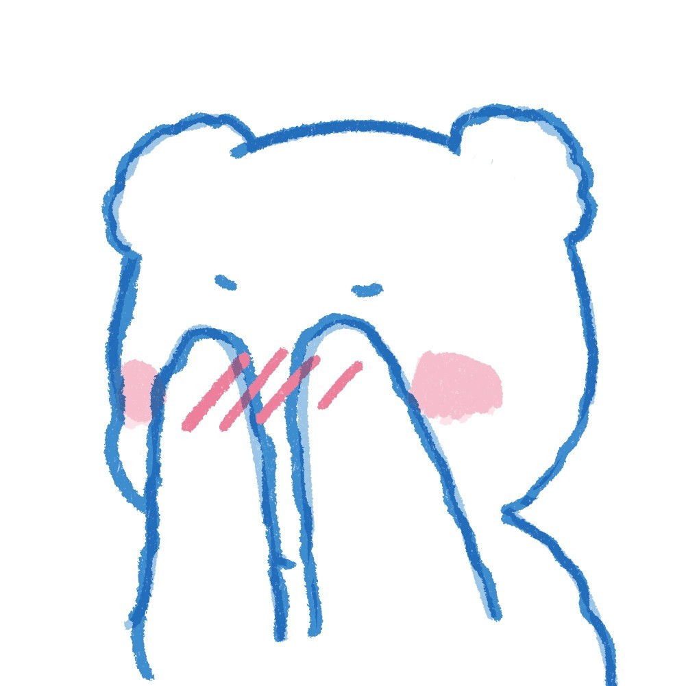 今日份丨97 蓝色简约手绘 可爱卡通小熊 无水印头像求艾特来源