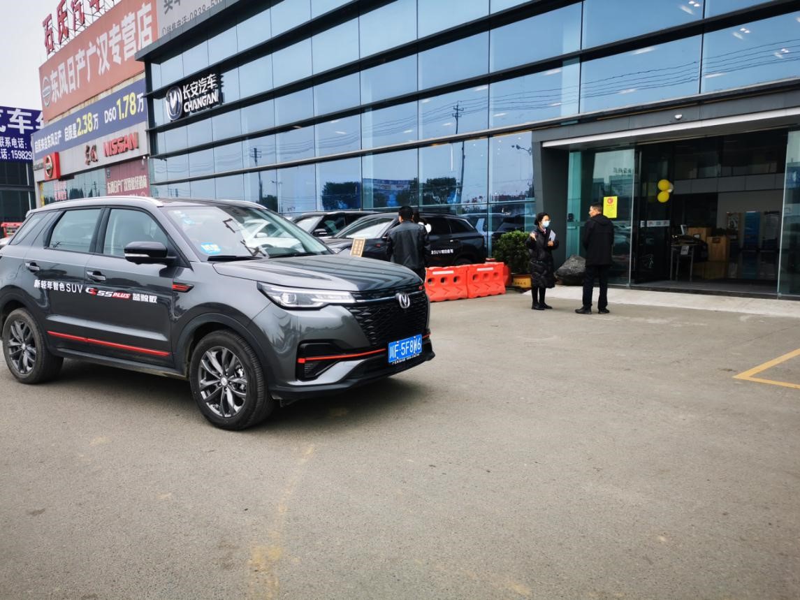 年底探访长安汽车4s店求解cs55plus蓝鲸版为何人气持续走高