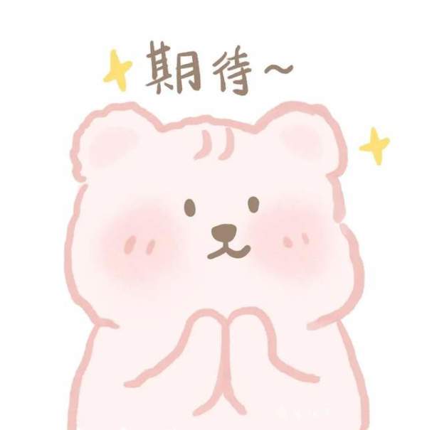 明天这场大上新值得期待