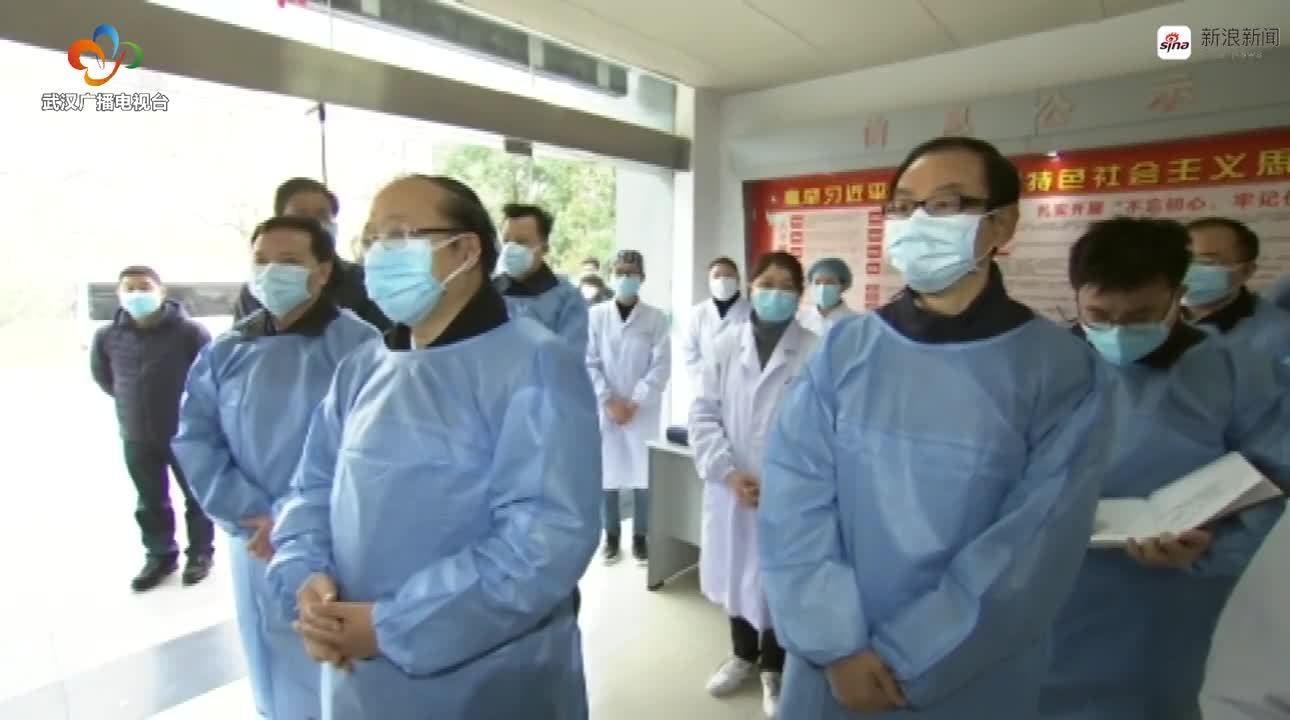周先旺慰问援汉医疗队 衷心感谢 白衣战士 医者仁心大爱之情 周先旺慰问援汉医疗队 衷心感谢 白衣战士 医者仁心大爱之情