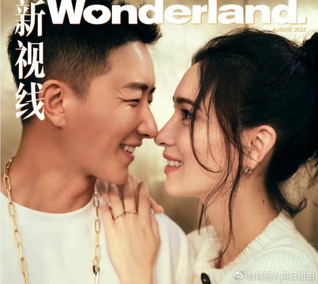 韩庚夫妇七夕封面大片超甜!卢靖姗穿睡衣大方露出孕肚,一点没胖休闲区蓝鸢梦想 - Www.slyday.coM 韩庚夫妇七夕封面大片超甜!卢靖姗穿睡衣大方露出孕肚,一点没胖休闲区蓝鸢梦想 - Www.slyday.coM