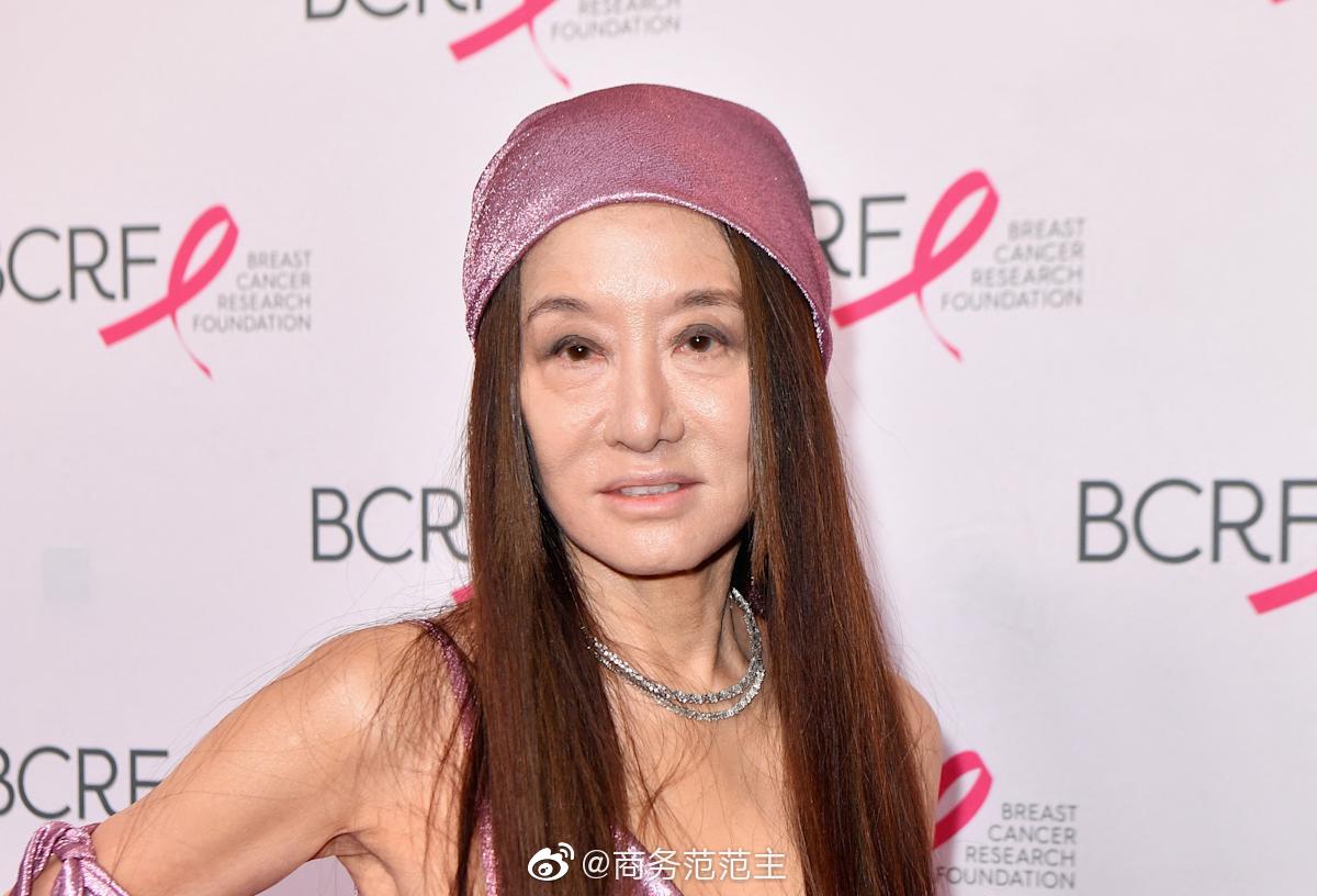 婚纱女王verawang王薇薇昨天参加了bcrf活动