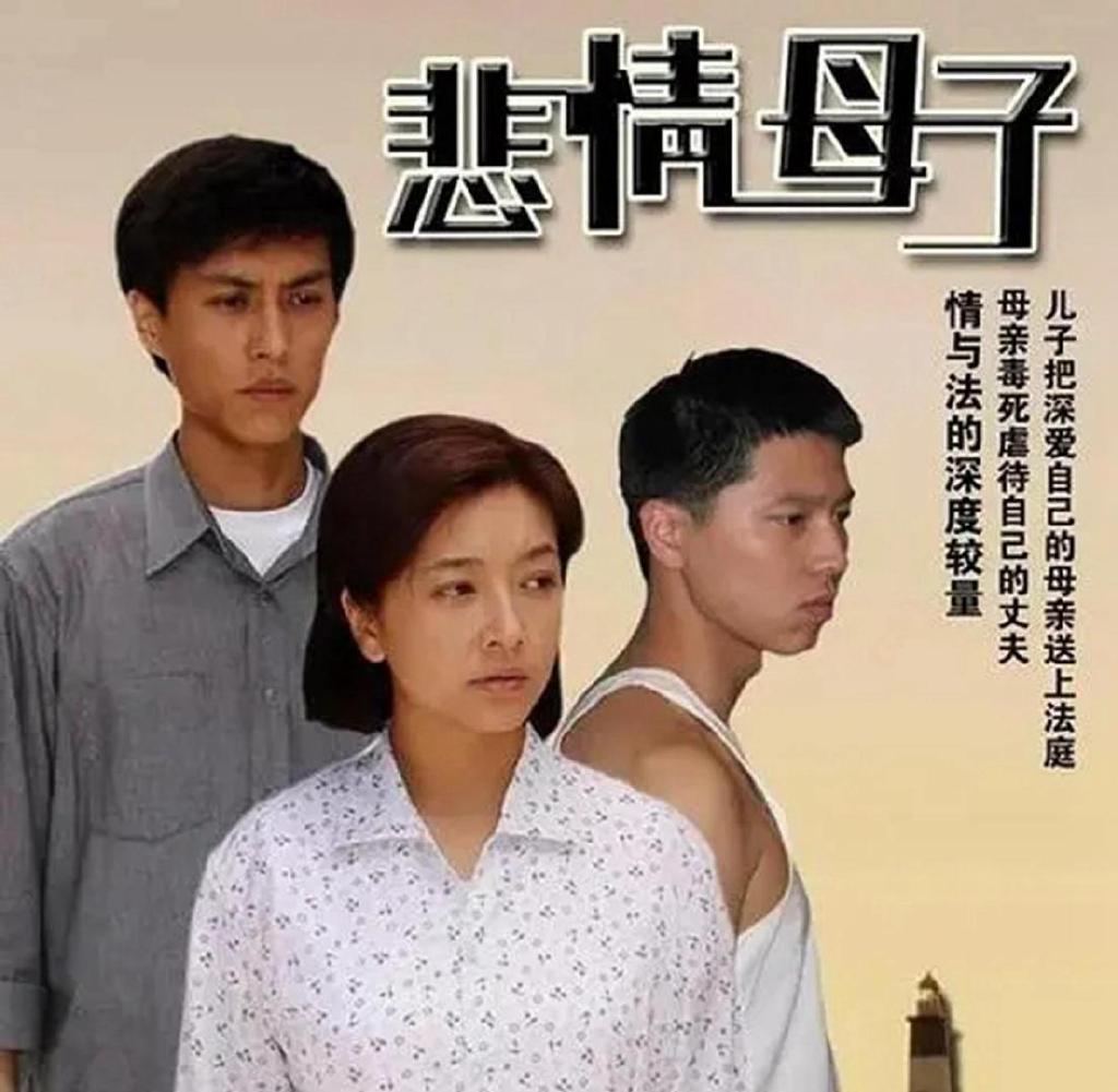 和江珊同居5年,娶二婚李佳,成顶流男星,靳东有什么底气?