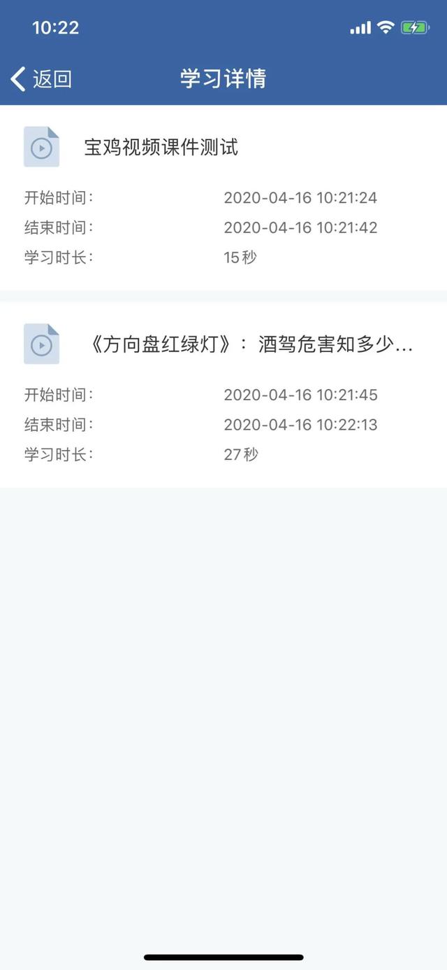 学法减分小课堂，新手司机一定要保存的秘籍！休闲区蓝鸢梦想 - Www.slyday.coM