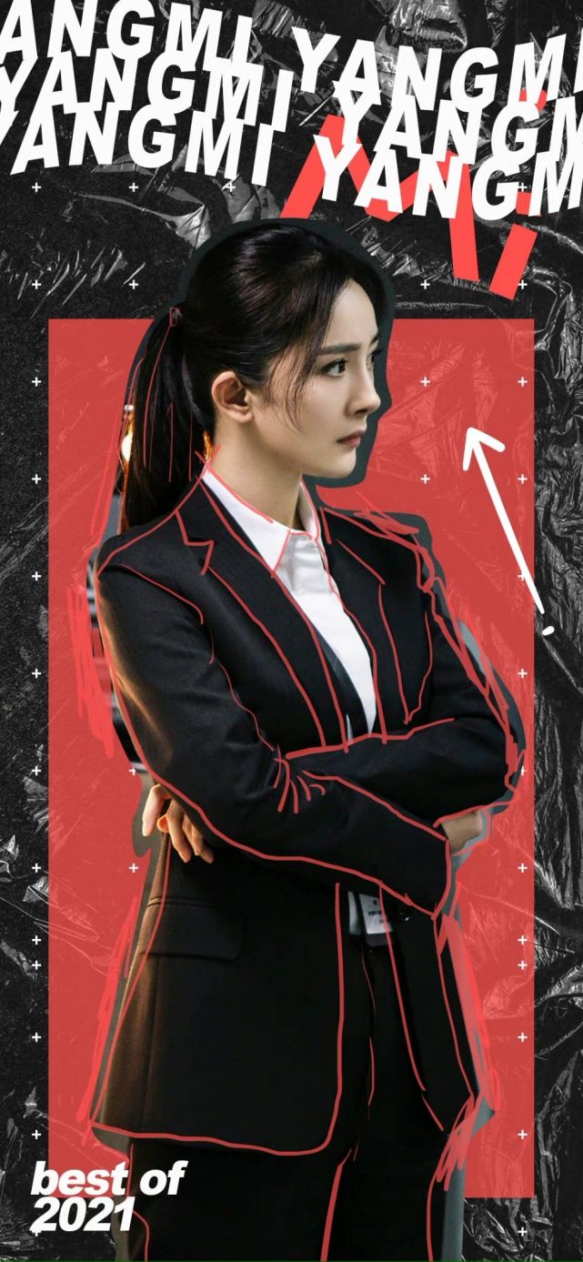 杨幂暴风眼登上环球时报难得不扮美被夸穿西装好真实