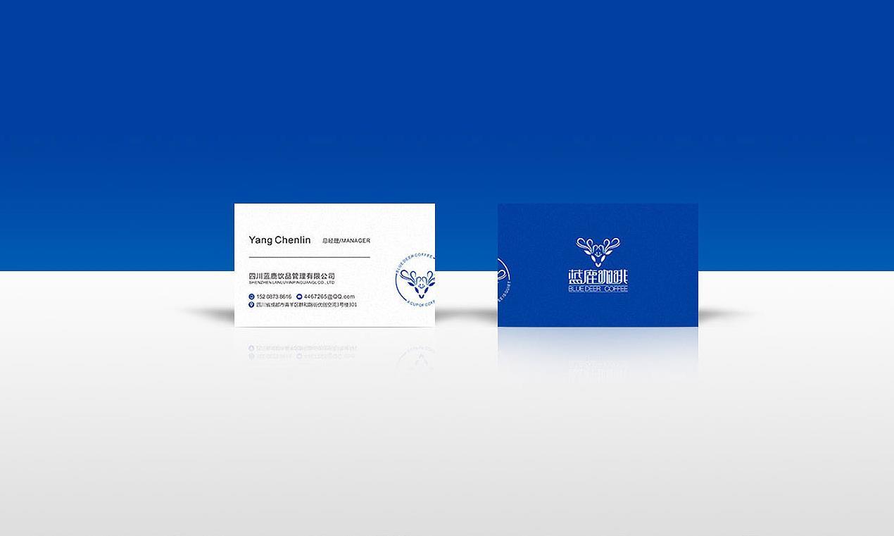 蓝鹿咖啡品牌logo设计及vi设计:zitichina_高清图集_新浪网