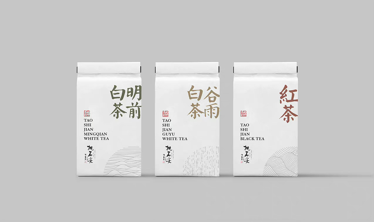 茶饮品牌白茶类logo设计与包装设计欣赏__财经头条