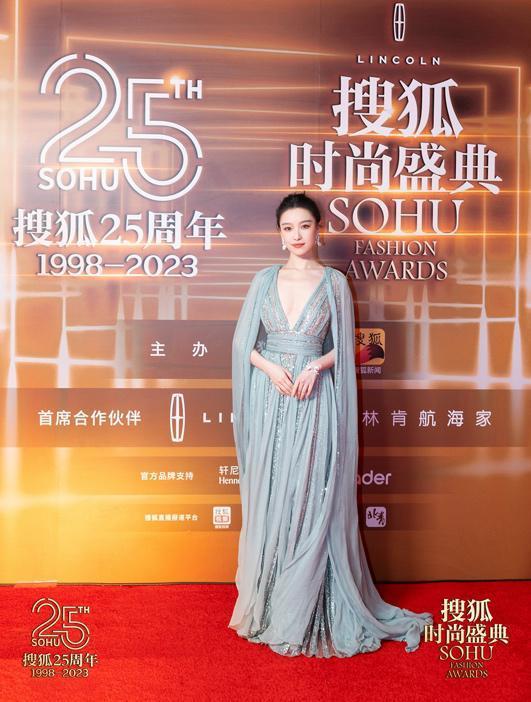《狂飙》“大嫂”高叶获搜狐时尚盛典“年度突破女演员”|高叶|搜狐|女演员_新浪新闻