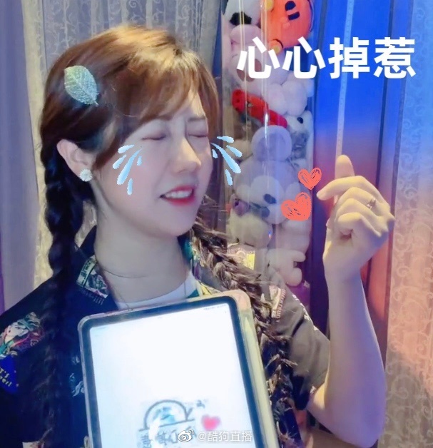 石玺彤 小魔女!表情包新鲜出炉啦~累了困了看彤彤,饿了渴了看彤彤!