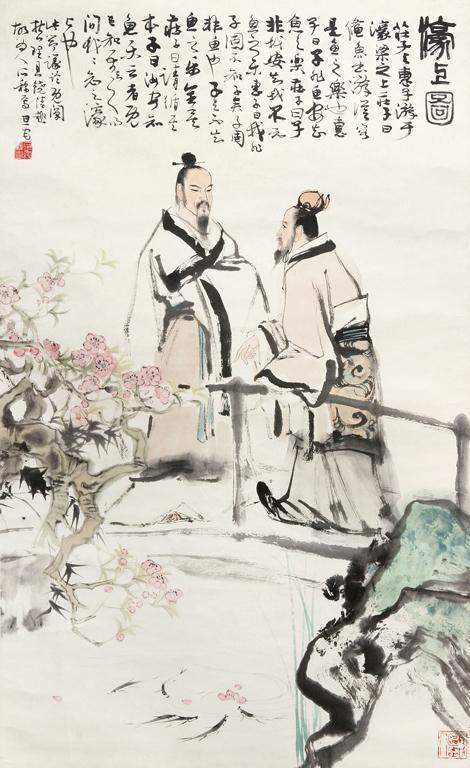 子非鱼，焉知鱼之乐？《庄子》里的两个故事，你读懂了吗？