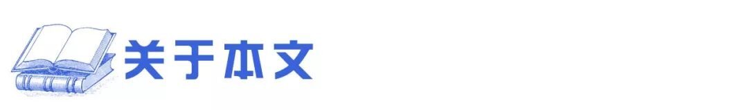 管建刚：没有比“渴望”更伟大的力量休闲区蓝鸢梦想 - Www.slyday.coM