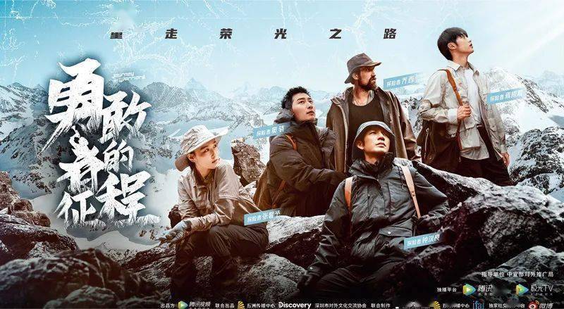 "既突出政治性又富含趣味性"|纪录片|征程|红色_新浪新闻