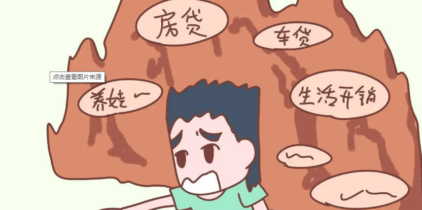 我去找在外地打工的老婆,看到她和5个男人同住后,我瞬间崩溃了休闲区蓝鸢梦想 - Www.slyday.coM 我去找在外地打工的老婆,看到她和5个男人同住后,我瞬间崩溃了休闲区蓝鸢梦想 - Www.slyday.coM