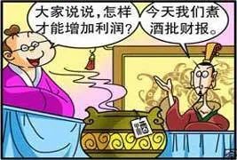 武夷山抖音短视频seo