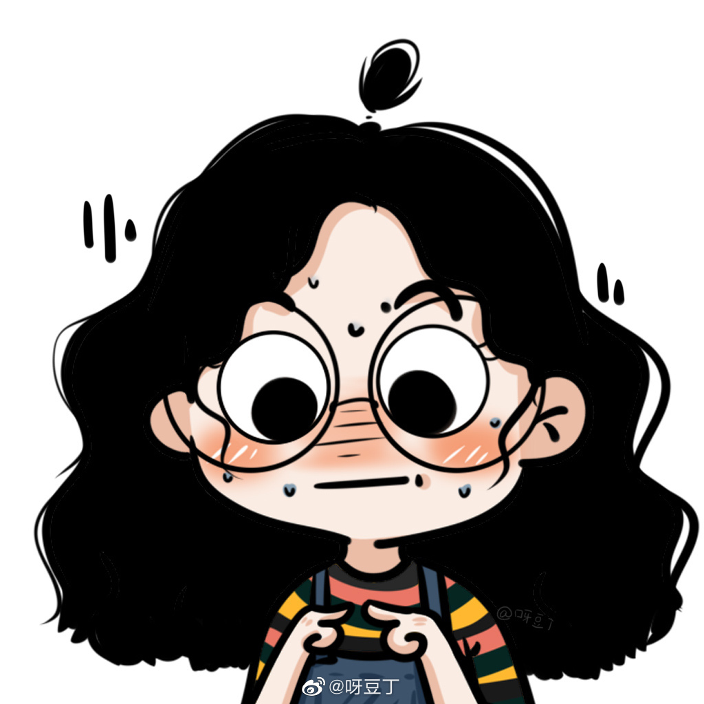 2021我准备用上那本脱胎换骨日历啦