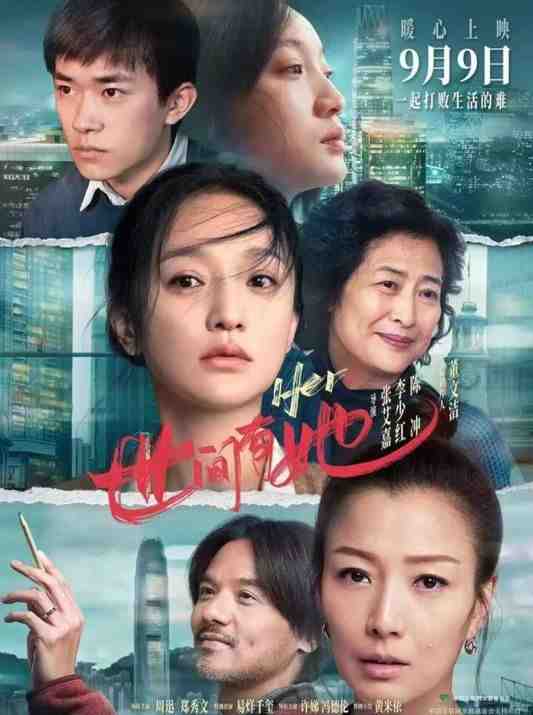 万里归途首映半天超5000万,王俊凯票房号召力在线,已超易烊千玺休闲区蓝鸢梦想 - Www.slyday.coM 万里归途首映半天超5000万,王俊凯票房号召力在线,已超易烊千玺休闲区蓝鸢梦想 - Www.slyday.coM