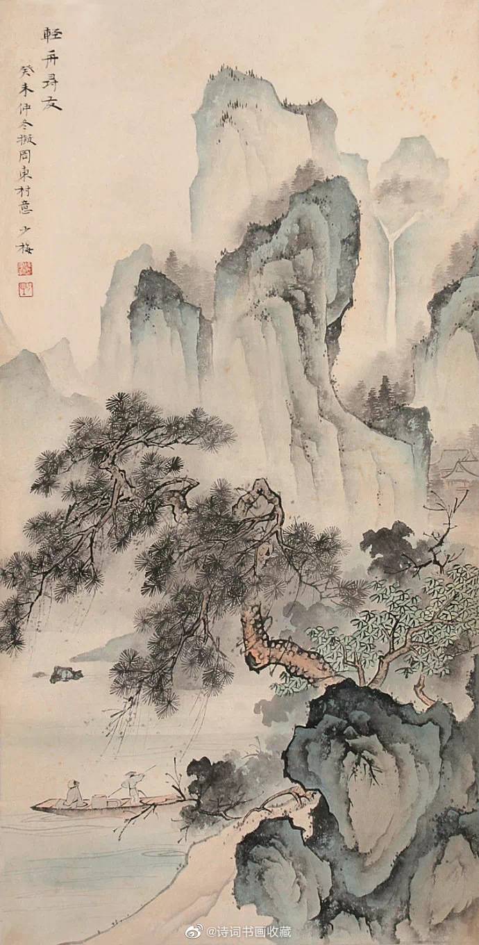 何为丹青