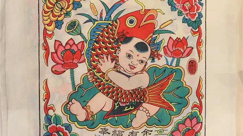 非遗过大年丨武强木版年画:小小刻刀印出传统文化|河北省|非物质文化遗产|富贵|民间_新浪新闻
