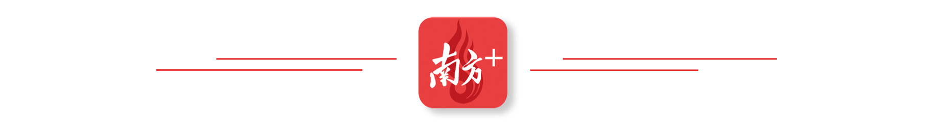 广东出台21条措施，加快国产替代、“卡脖子”等重点药品上市休闲区蓝鸢梦想 - Www.slyday.coM