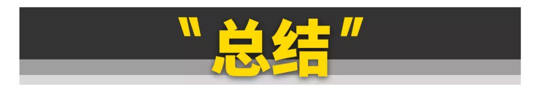 这台15万丰田SUV，引进中国一定火！