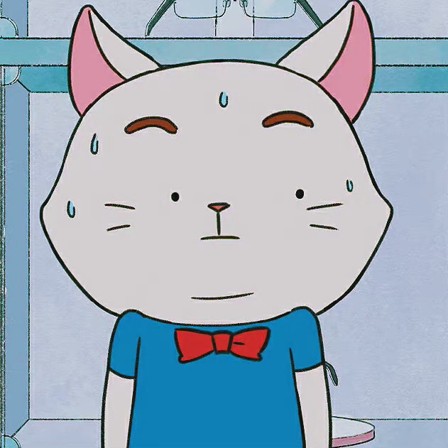 来自我的邻居全是猫的头像