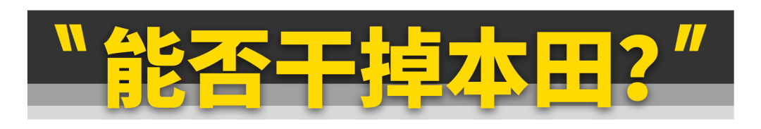 这台15万丰田SUV，引进中国一定火！