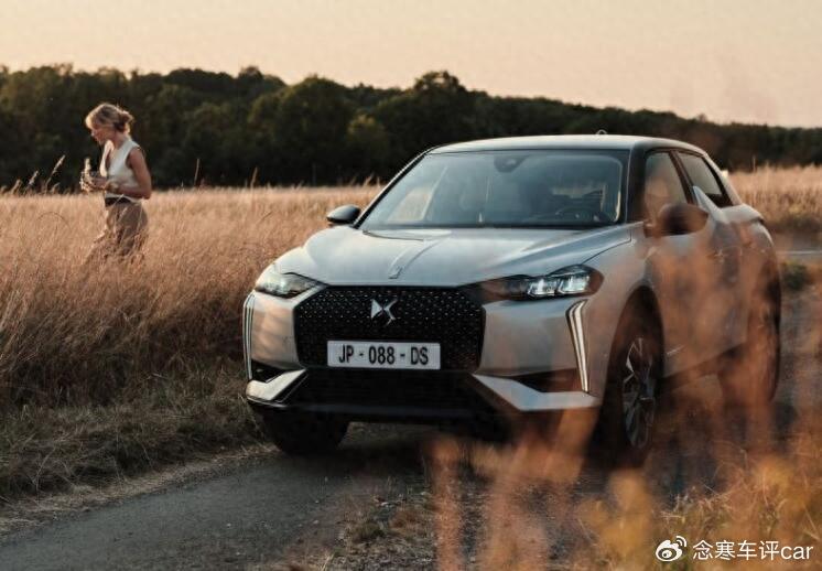 ds3特别版在海外上市15升涡轮增压8at加柴油卖241万元