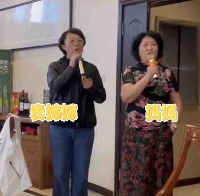 黄晓明开“家庭演唱会”!甜蜜揽姑姑唱歌,妈妈近照优雅歌声悠扬休闲区蓝鸢梦想 - Www.slyday.coM 黄晓明开“家庭演唱会”!甜蜜揽姑姑唱歌,妈妈近照优雅歌声悠扬休闲区蓝鸢梦想 - Www.slyday.coM