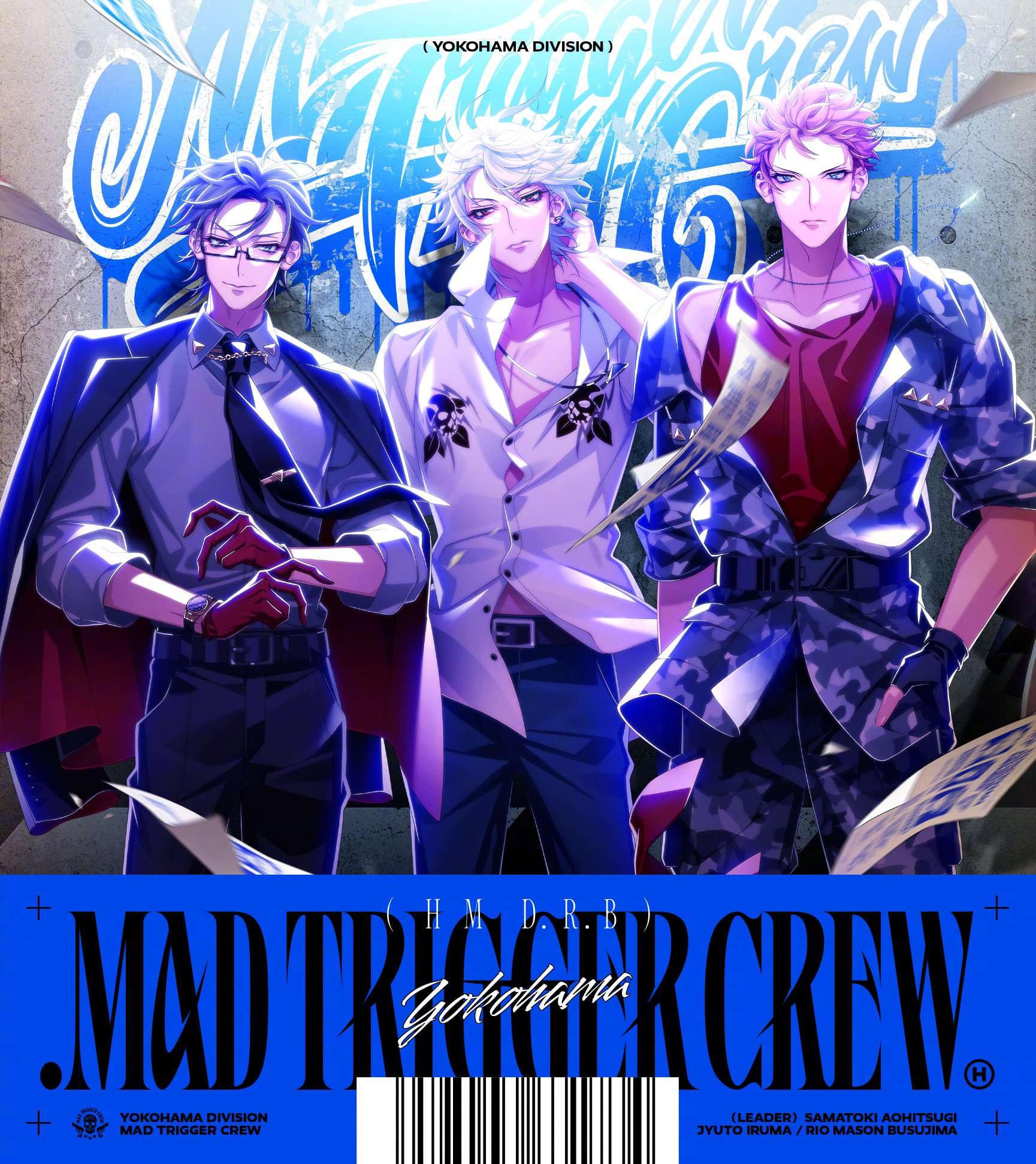 催眠麦克风 新cd第2弹『.mad trigger crew』