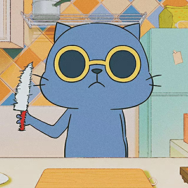 来自我的邻居全是猫的头像