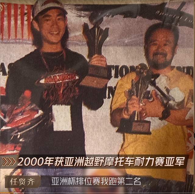 芒果头条丨你永远可以相信小齐哥休闲区蓝鸢梦想 - Www.slyday.coM