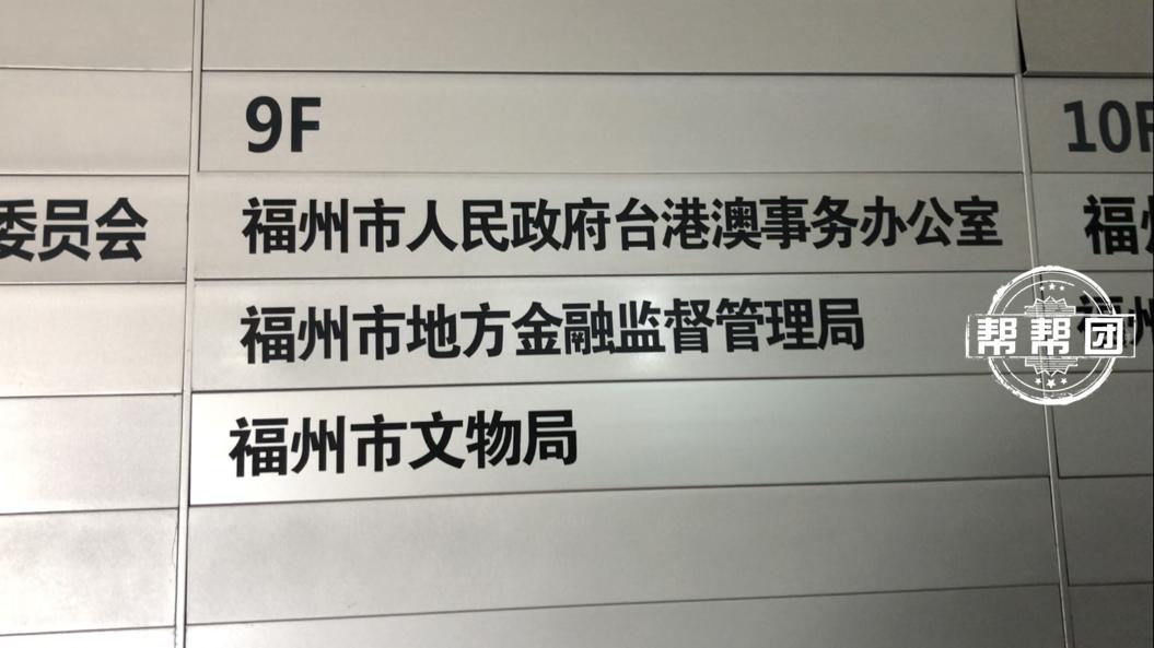 购买黄金存柜台就能赚“利息”？多位老人深信不疑却遭来家属质疑休闲区蓝鸢梦想 - Www.slyday.coM