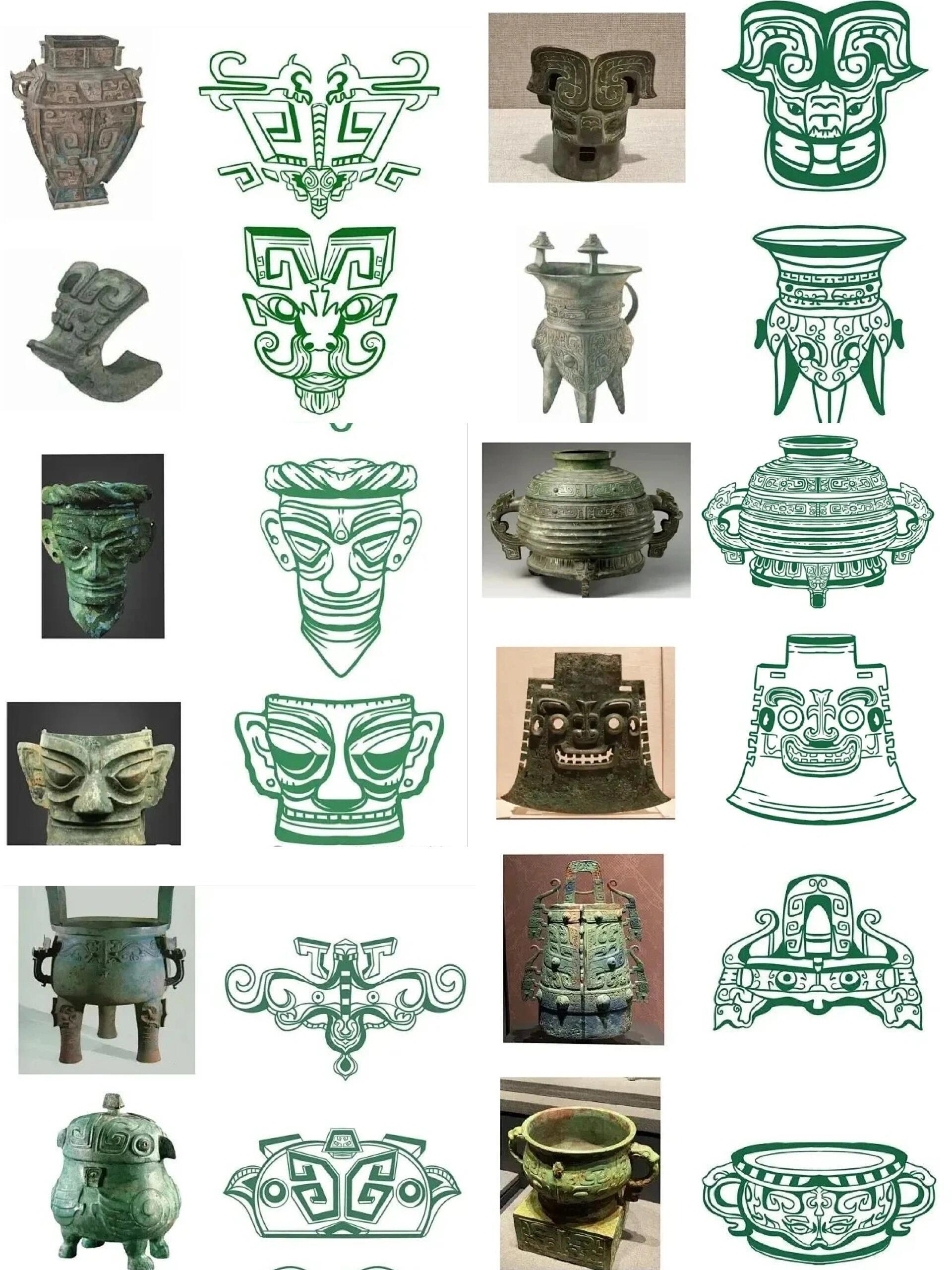 三十种青铜器上的传统纹饰图案