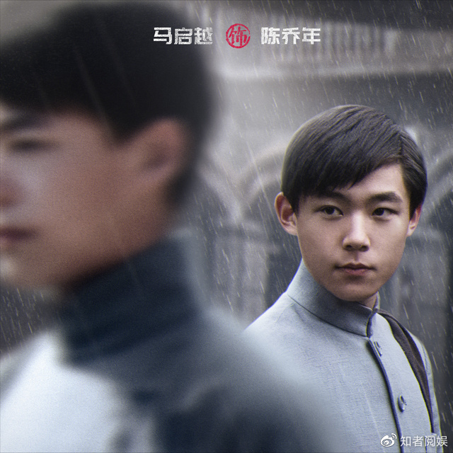 北电新生开学，何洛洛新造型差点没认出，严浩翔面部表情太真实休闲区蓝鸢梦想 - Www.slyday.coM
