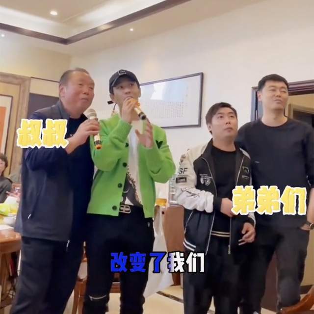 黄晓明开“家庭演唱会”！甜蜜揽姑姑唱歌，妈妈近照优雅歌声悠扬休闲区蓝鸢梦想 - Www.slyday.coM