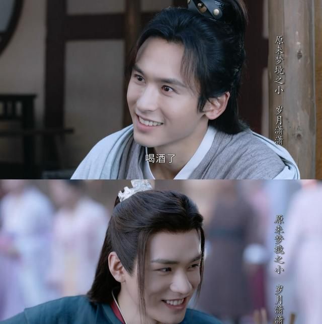 《山河令》竹马线全解析,感情戏的真香定律到底是什么?休闲区蓝鸢梦想 - Www.slyday.coM 《山河令》竹马线全解析,感情戏的真香定律到底是什么?休闲区蓝鸢梦想 - Www.slyday.coM