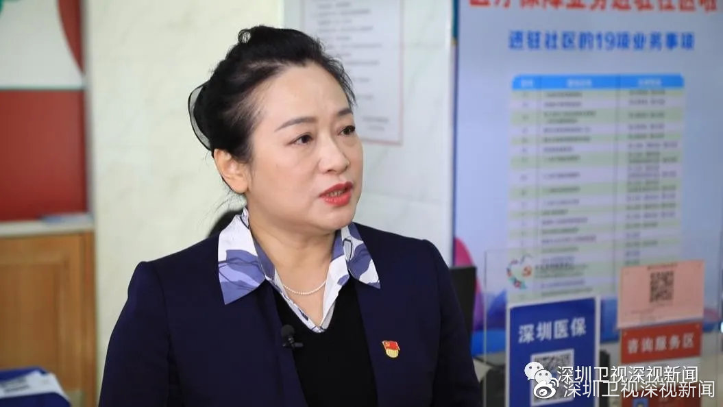 专访市医疗保障局局长吴红艳:加快构建以促进健康为导向的创新型医保