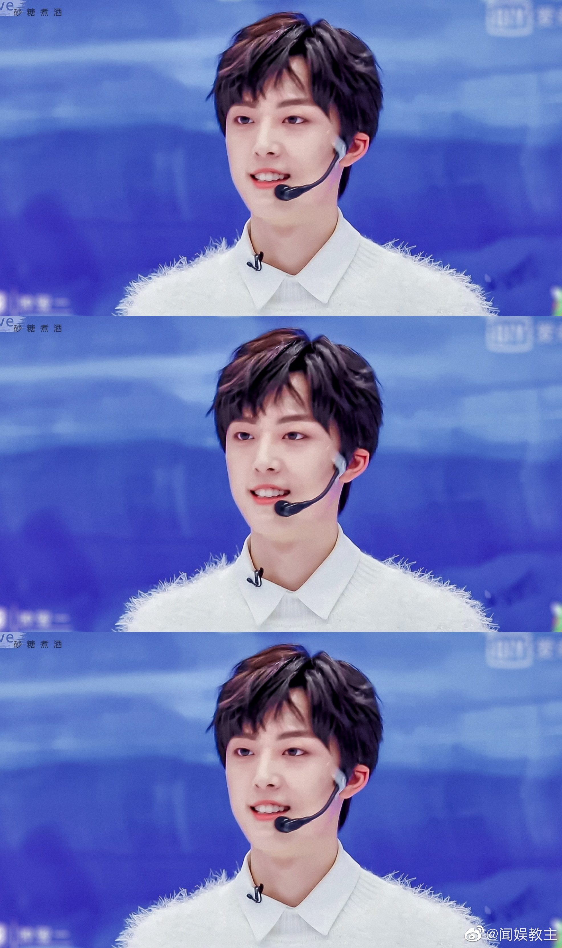 青春弟弟徐新驰 阳光可爱大狗勾