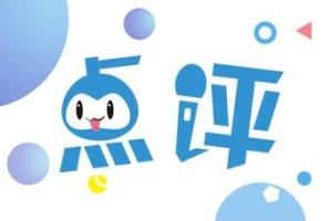 点评休闲区蓝鸢梦想 - Www.slyday.coM