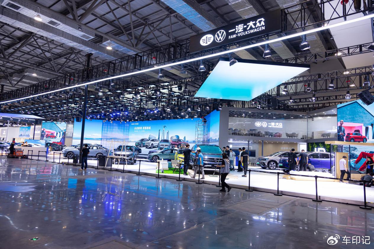 馆为自主及新能源品牌馆,a2馆为豪华及新能源品牌馆,a3馆为中国一汽馆