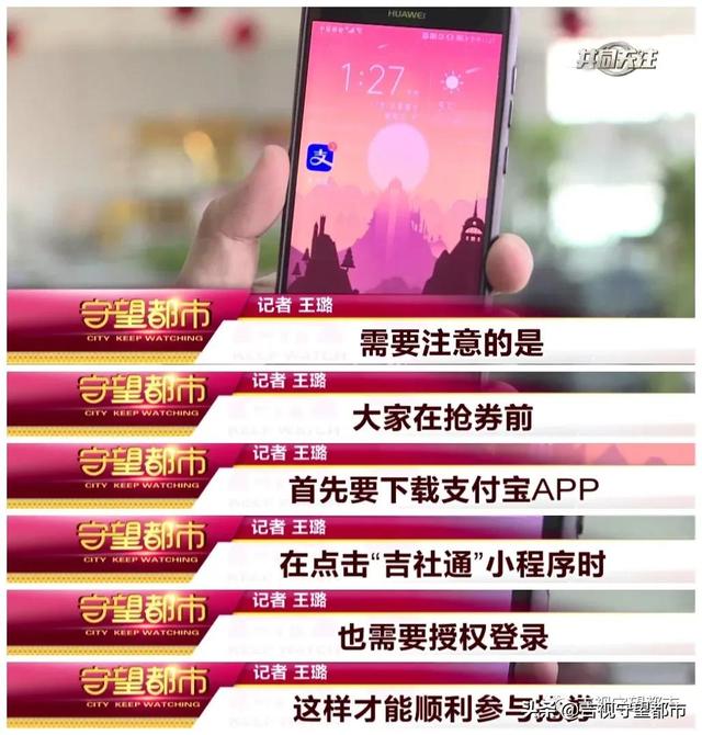 一整个发券大动作！300万餐饮消费券明日9时开抢休闲区蓝鸢梦想 - Www.slyday.coM