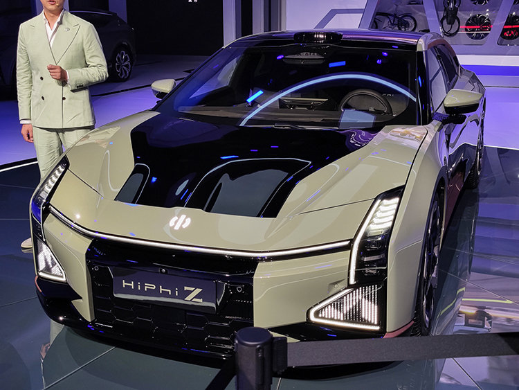 成都车展 | 高合发布hiphi z智能轿跑新车 售价61-63万元-新浪汽车