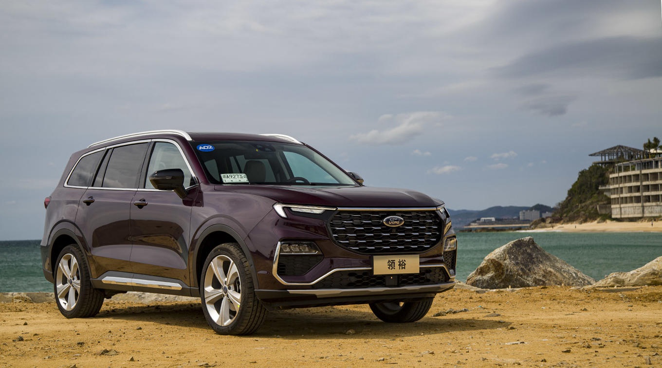 试驾|福特领裕:大六座suv解锁三代同堂