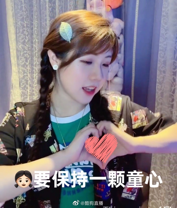 石玺彤 小魔女!表情包新鲜出炉啦~累了困了看彤彤,饿了渴了看彤彤!