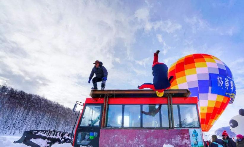 今年的圣诞、新年，到这里过就完美了！休闲区蓝鸢梦想 - Www.slyday.coM